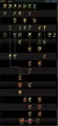 柔道技能什么攻击力插图1