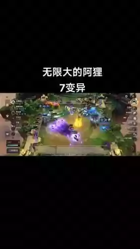 变异狐狸阵容搭配_1插图1