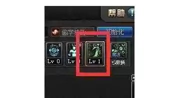 超时空精炼戒指可以重置技能吗_1插图