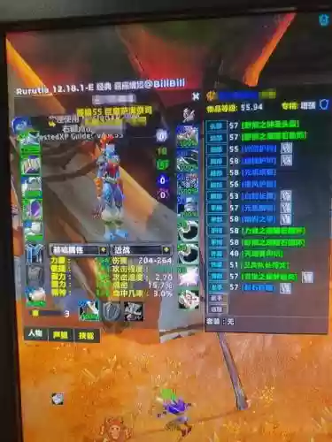 萨满增强天赋神器武器插图1
