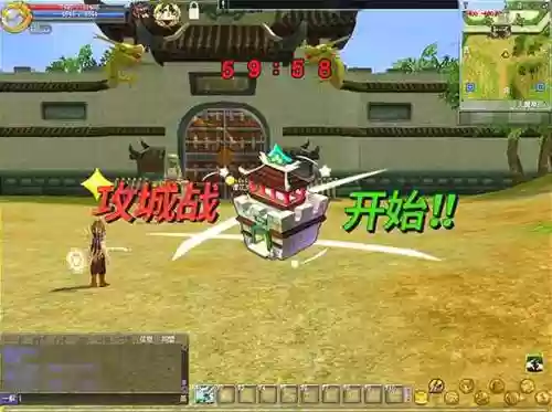 热血江湖兵临城下攻略插图