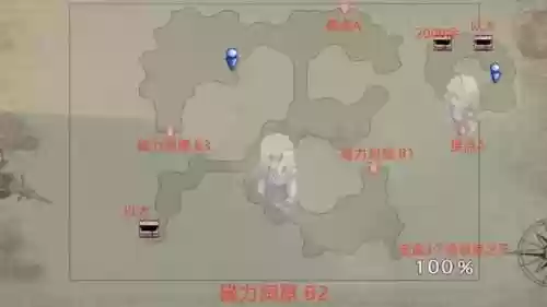 最终幻想4pc中文版攻略