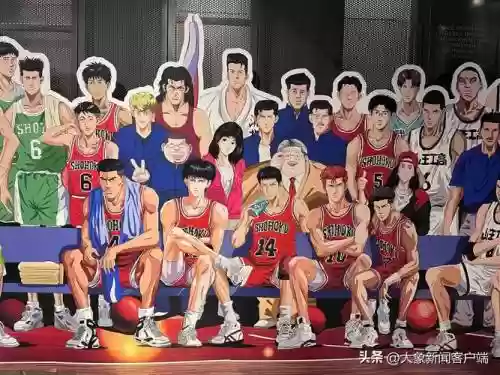灌篮高手冠军杯阵容搭配插图1