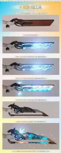 最终幻想14直升装备外观_1插图1