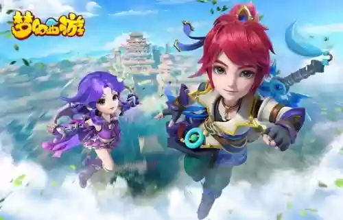 梦幻西游端游百度版_1插图1