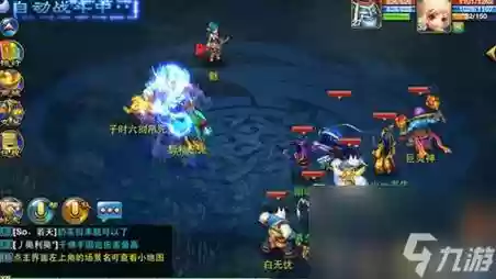 神武只能打一本生存技能打什么意思插图