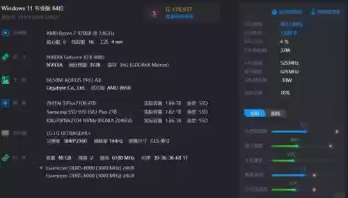 970装备怎么升级