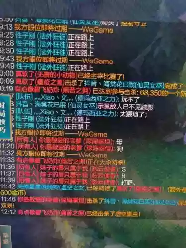 最垃圾的技能英雄联盟_2插图1