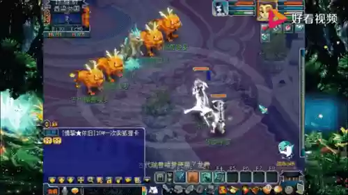 梦幻西游2烤火跟天兵的区别，梦幻西游2烤火跟天兵的区别在哪插图