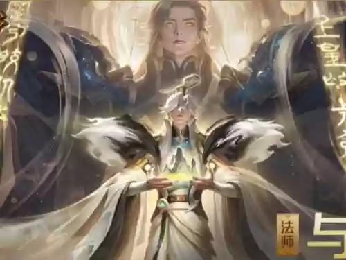 天帝换装武器传说，天帝的换装都有什么插图1