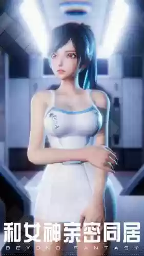 手机女神星球vr攻略，女神星球安卓版