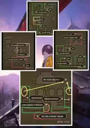 长生劫魔花攻略，长生劫花哥最低价格插图