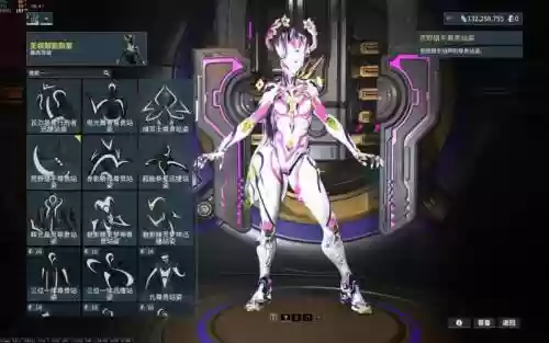 诺娃装备如何解锁，诺娃全装备插图