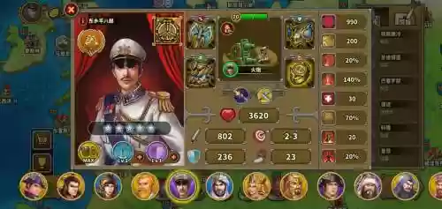 欧陆战争五最强阵容搭配,欧陆战争5搭配插图 欧陆战争五最强阵容搭配,欧陆战争5搭配插图