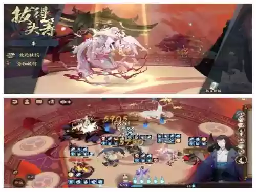 阴阳师面具法师阵容搭配，阴阳师面具ssr插图1