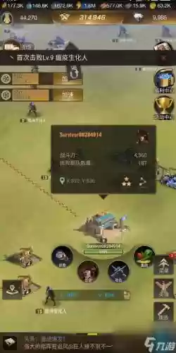 守望黎明最新搭配阵容，守望黎明最新英雄搭配插图