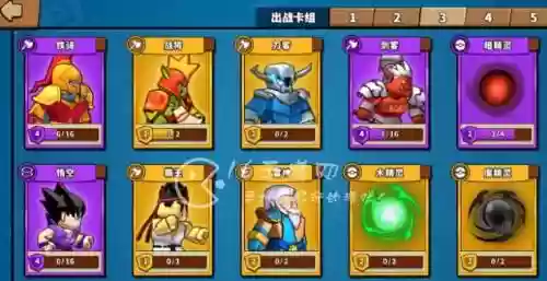 塔防精灵宙斯阵容搭配，精灵塔防全cg百度云插图1