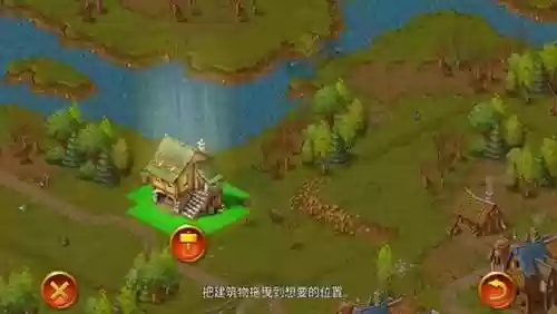 家园7新世界全攻略，家园七新世界下载插图