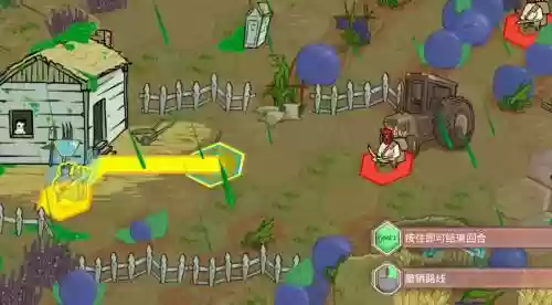 pitpeople隐藏武器，pitpeople攻略插图1