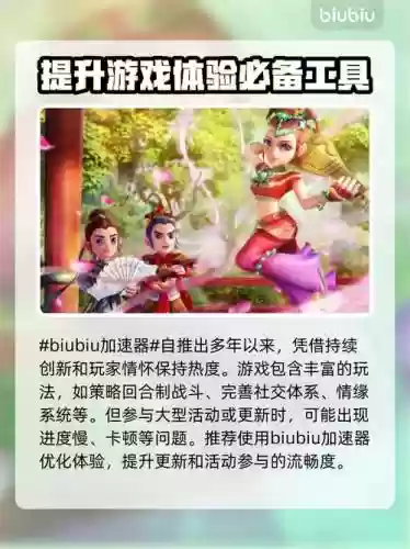 电脑版梦幻西游如何清除缓存，怎么清除梦幻西游内存插图1