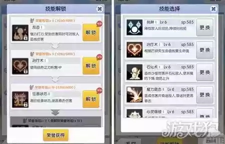 天天打波利二转刺客怎么配技能，天天打波利二转卡多少关插图