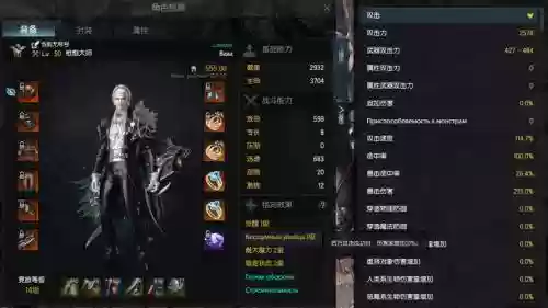 失落的方舟武器，失落的方舟武器光效自选插图