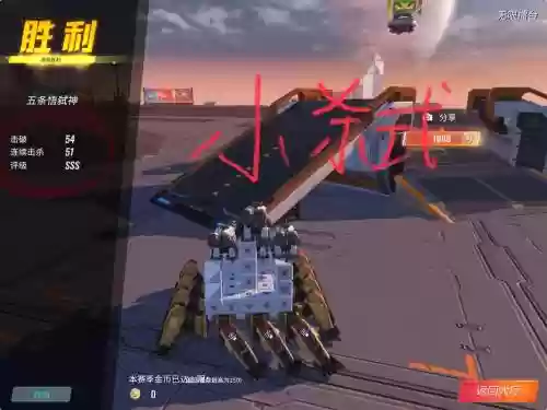 正装上阵最强阵容搭配，下载正装上阵插图1