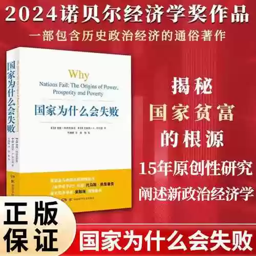 格鲁的阵容搭配，格鲁的阵容搭配是什么插图1