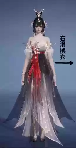 诛仙手游时装技能，诛仙手游时装怎么放回包裹插图