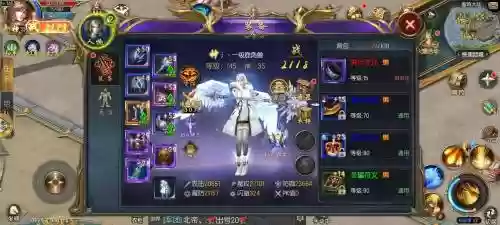 魔域赠送装备怎么去掉赠送俩个字，魔域赠送装备值得打造吗插图1