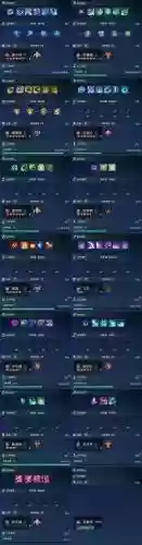 英雄联盟月剑阵容搭配推荐，月剑仙阵容插图