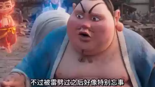 作妖计太乙阵容搭配，作妖记太乙真人好不好插图1