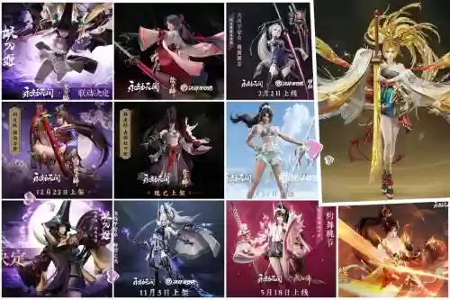 最新妖刀姬阵容搭配,妖刀姬阵容搭配2020插图 最新妖刀姬阵容搭配,妖刀姬阵容搭配2020插图