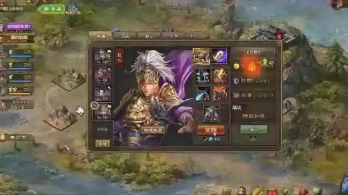 攻城掠地赵云装备搭配,攻城掠地赵云后期有用吗插图 攻城掠地赵云装备搭配,攻城掠地赵云后期有用吗插图