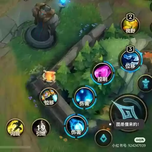 lol框技能，lol游戏中技能框过大怎么调插图