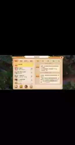 网吧梦幻西游手游不能扫码问题，梦幻西游手游打不开扫码插图
