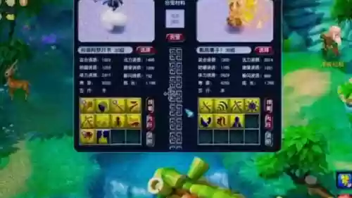梦幻西游野生炼妖出野0，梦幻西游炼妖野生和宝宝区别插图