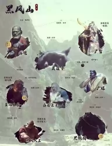 blackmonkey1攻略，blackmonkeymyhero