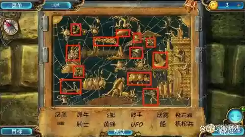 密室逃脱21遗落梦境图文攻略，密室逃脱21遗落梦境攻略密码是多少