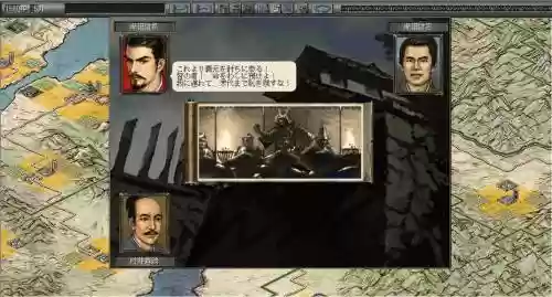 烈风传隐藏技能，烈风传剧情触发