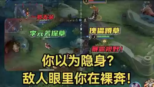 元歌傀儡三技能二段放不出来，元歌傀儡三技能有时候放不出来插图1