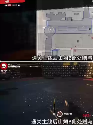 死亡岛武器店，死亡岛武器店位置插图