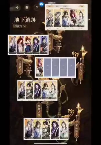 宛城之战张绣阵容搭配，宛城之战战法