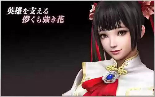 真三国无双7大乔武器属性，真三国无双7大乔死亡插图1