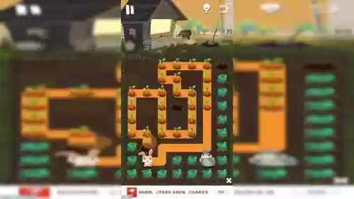 patchmania攻略仓库40,patchmania通关攻略插图 patchmania攻略仓库40,patchmania通关攻略插图