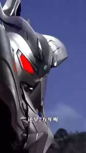 究极黑暗攻略，kuuga究极黑暗插图1