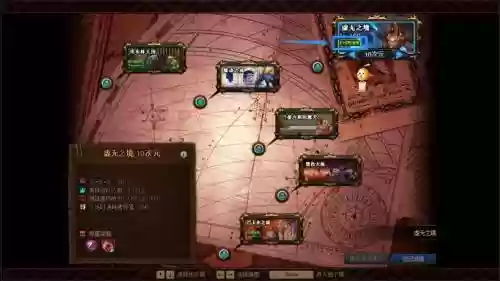 dnf异界那个任务送装备，2021dnf异界任务插图1