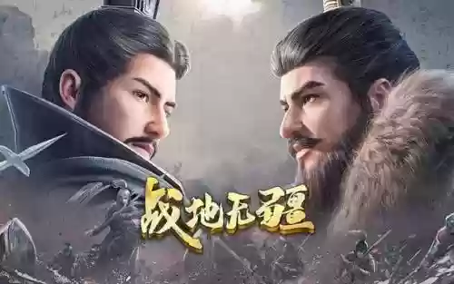 霸者无疆最强阵容搭配，霸者无敌最新更新插图