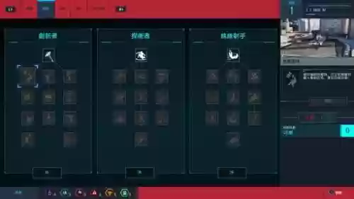蜘蛛侠怎么升级技能，蜘蛛侠加技能点插图1