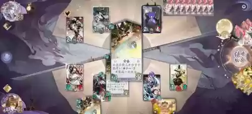 黑童子搭配阵容,黑童子斗技阵容2020插图 黑童子搭配阵容,黑童子斗技阵容2020插图